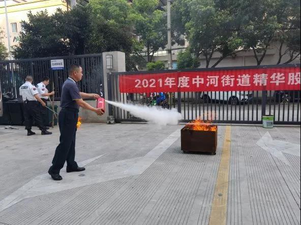 公司開(kāi)展消防培訓演練活動(dòng)(圖6)