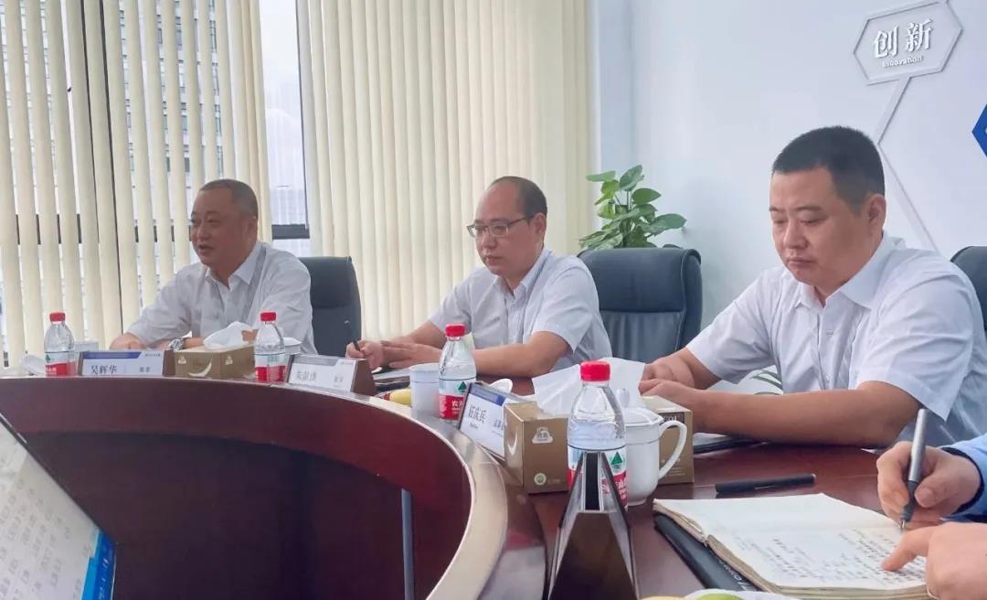 精華股份第三屆董事會(huì )第四次會(huì )議順利召開(kāi)(圖4)