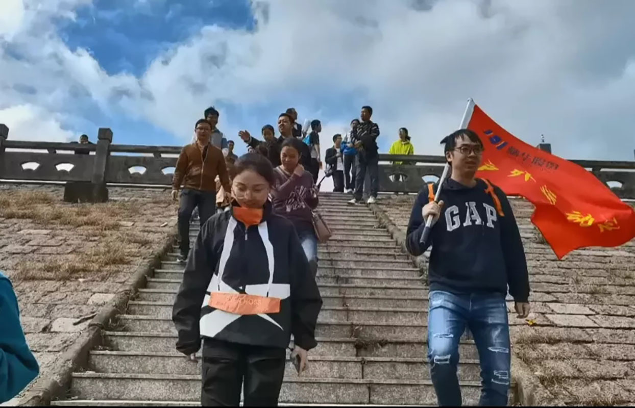 10.24 登山尋寶  精華股份社團組織戶(hù)外體驗活動(dòng)(圖7)