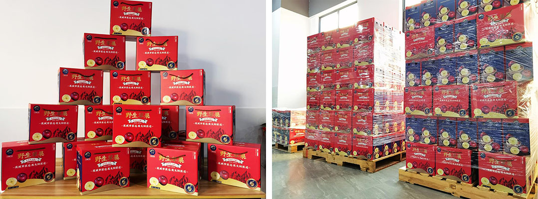 9.30 熱烈慶祝中華人民共和國成立72周年(圖3)