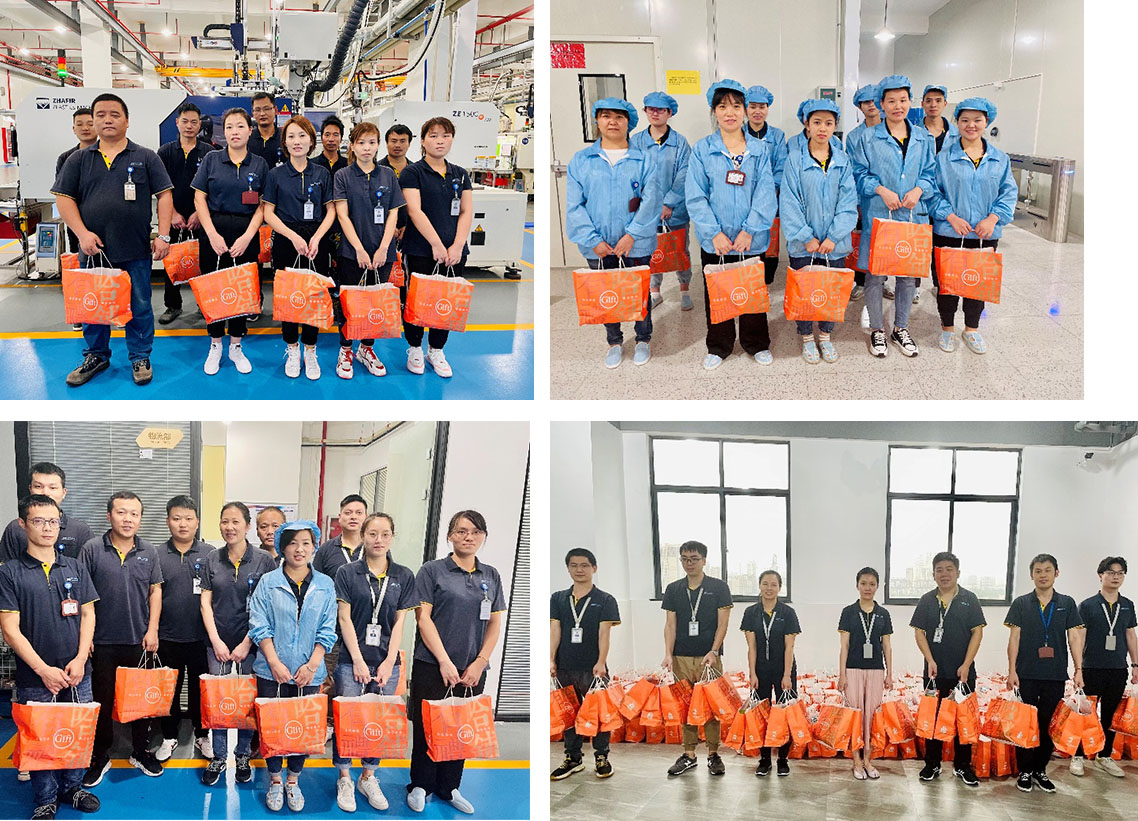 9.14  情暖中秋 ｜ 精華股份發(fā)放中秋福利(圖4)