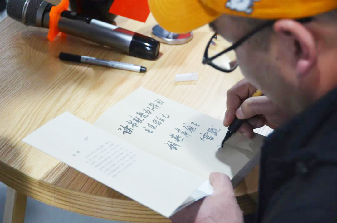 “愛(ài)閱讀 愛(ài)生活”2021年精華股份讀書(shū)分享會(huì )(圖12)