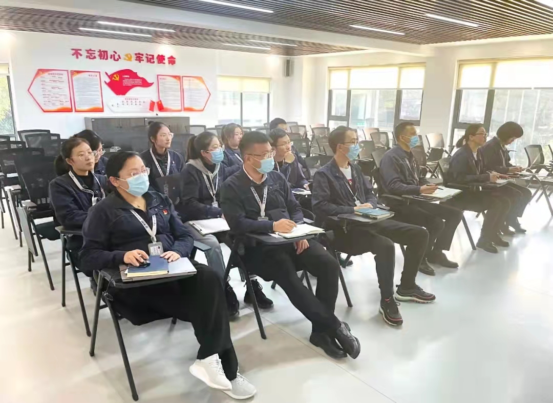 公司黨支部召開(kāi)2021年度總結會(huì )議(圖6)