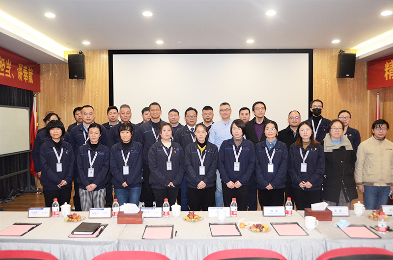 精華股份ERP升級項目啟動(dòng)大會(huì )順利召開(kāi)(圖7)