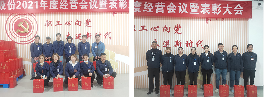 虎虎生威辭舊歲 精華喜迎開(kāi)門(mén)紅(圖5)