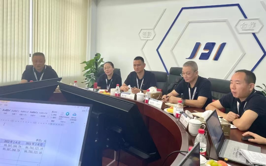 精華股份第三屆董事會(huì )第七次會(huì )議、第三屆監事會(huì )第五次會(huì )議順利召開(kāi)(圖3)