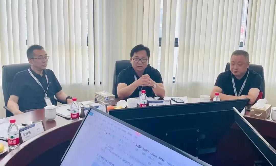 精華股份第三屆董事會(huì )第七次會(huì )議、第三屆監事會(huì )第五次會(huì )議順利召開(kāi)(圖4)