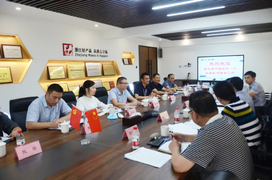 加強勞動(dòng)防護建設 夯實(shí)安全生產(chǎn)根基 | 省總工會(huì )蒞臨我司走訪(fǎng)調研(圖1)