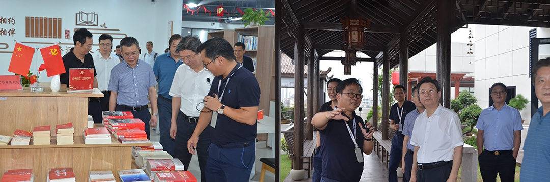 市智專(zhuān)委數字化改造工作專(zhuān)題調研座談會(huì )在我司召開(kāi)(圖2)