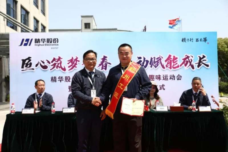 校企融合搭橋梁——工匠進(jìn)校上課啦！(圖2)