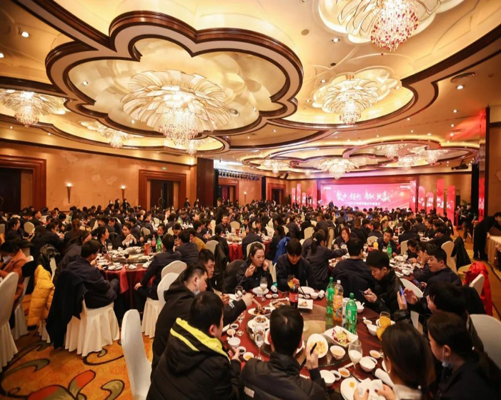 精華股份2022年度經(jīng)營(yíng)會(huì )議暨尾牙慶?；顒?dòng)圓滿(mǎn)召開(kāi)(圖6)