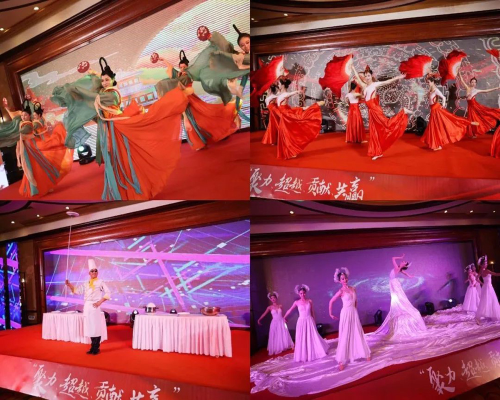 精華股份2022年度經(jīng)營(yíng)會(huì )議暨尾牙慶?；顒?dòng)圓滿(mǎn)召開(kāi)(圖11)