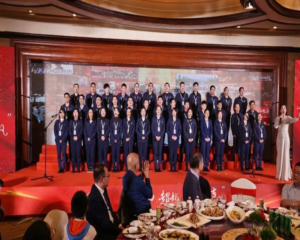 精華股份2022年度經(jīng)營(yíng)會(huì )議暨尾牙慶?；顒?dòng)圓滿(mǎn)召開(kāi)(圖13)