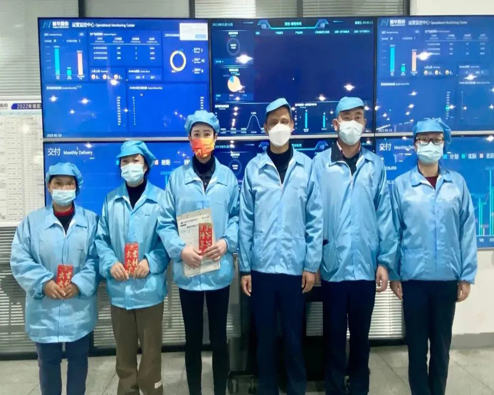 送溫暖 傳真情 | 精華股份走訪(fǎng)慰問(wèn)困難員工(圖1)