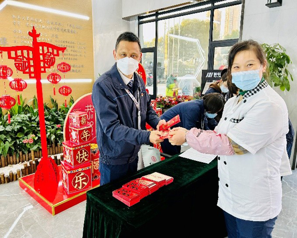 “卯”足干勁 開(kāi)工大吉(圖5)