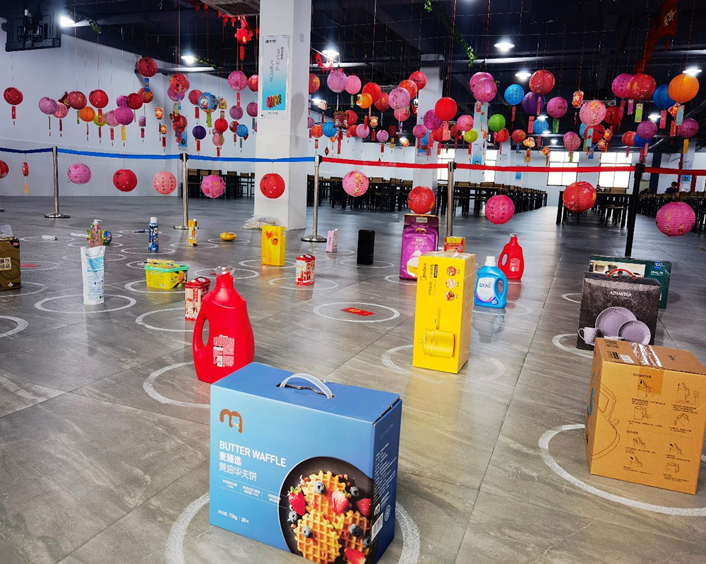 立春遇元宵 | 公司開(kāi)展元宵節系列活動(dòng)(圖1)