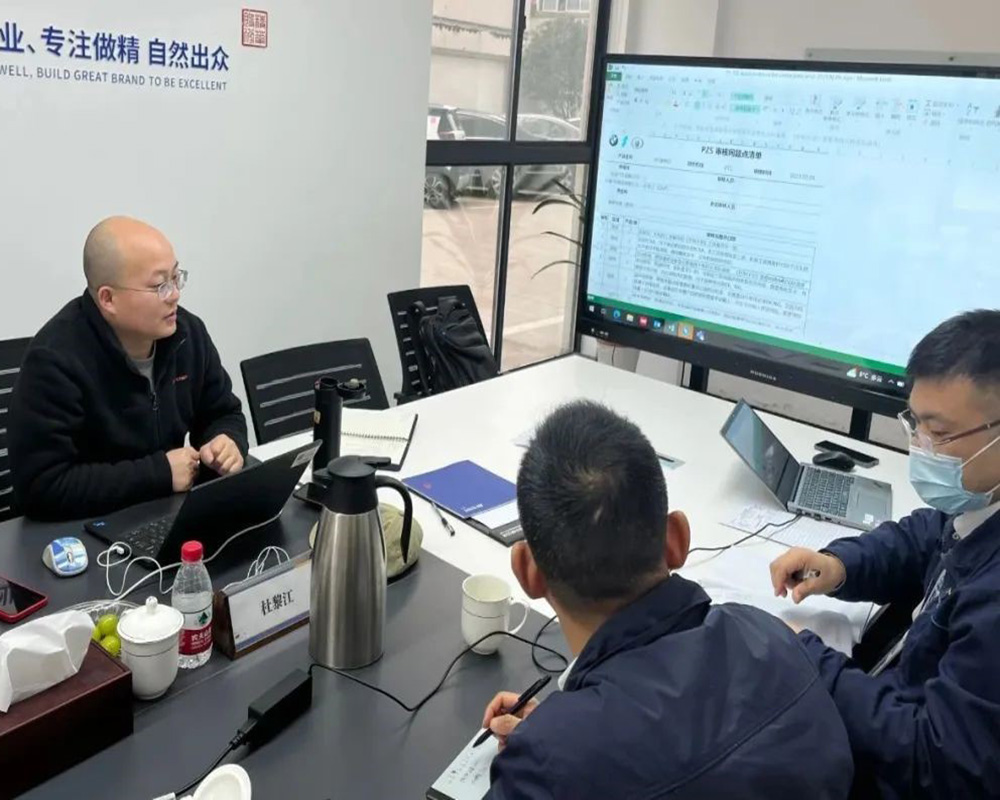 我司順利通過(guò)曼德電子項目審核(圖3)