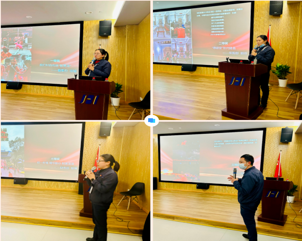 “我與兔年”春節攝影大賽頒獎啦！(圖2)