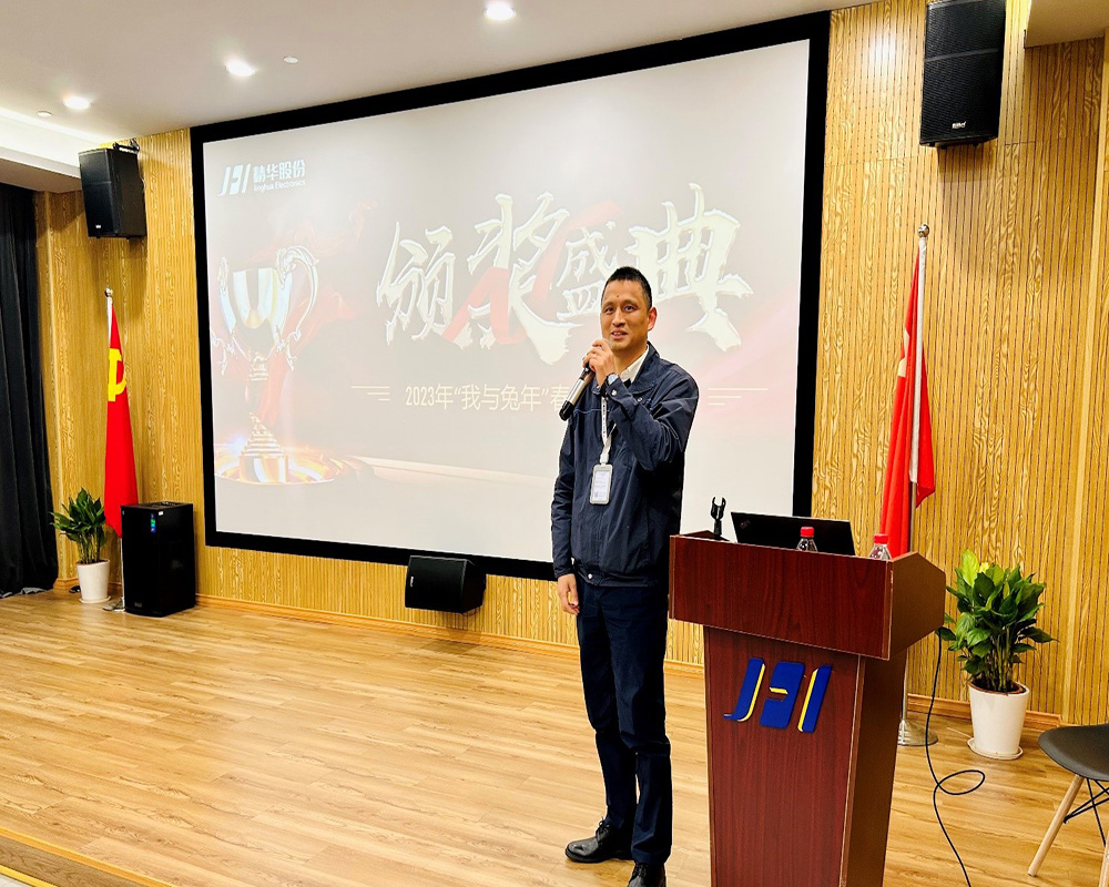 “我與兔年”春節攝影大賽頒獎啦！(圖4)