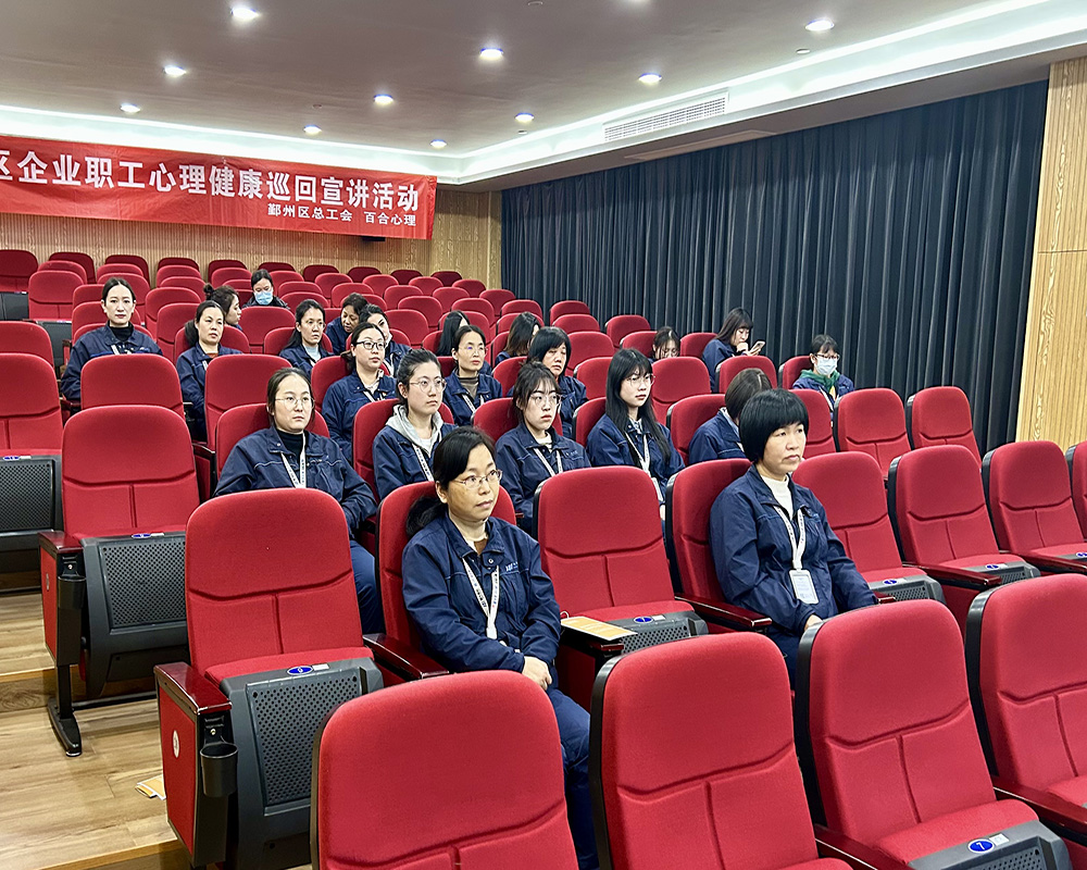 公司組織婦女節系列活動(dòng)(圖3)