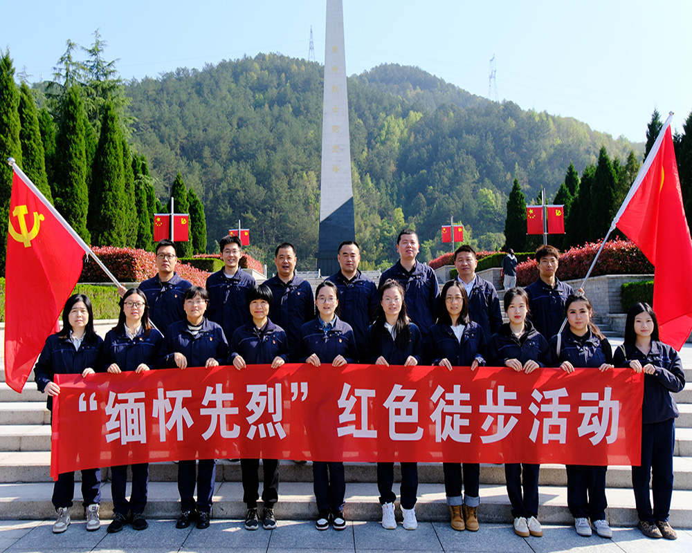 緬懷革命先烈 傳承紅色基因(圖1)