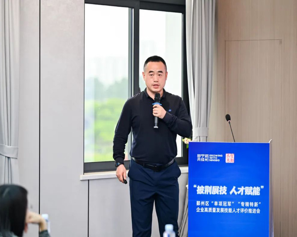 我司榮獲電子裝調工技能等級認定試點(diǎn)企業(yè)資格(圖3)