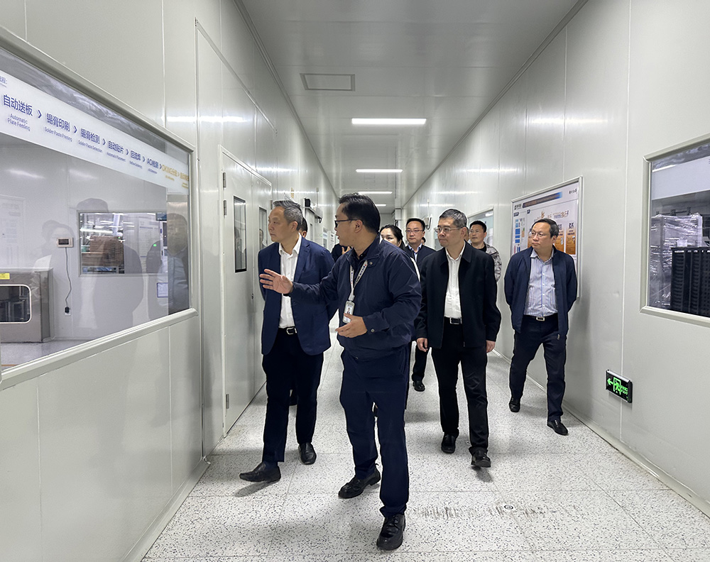 市政府奚明一行蒞臨我司開(kāi)展主題教育專(zhuān)題調研活動(dòng)(圖2)