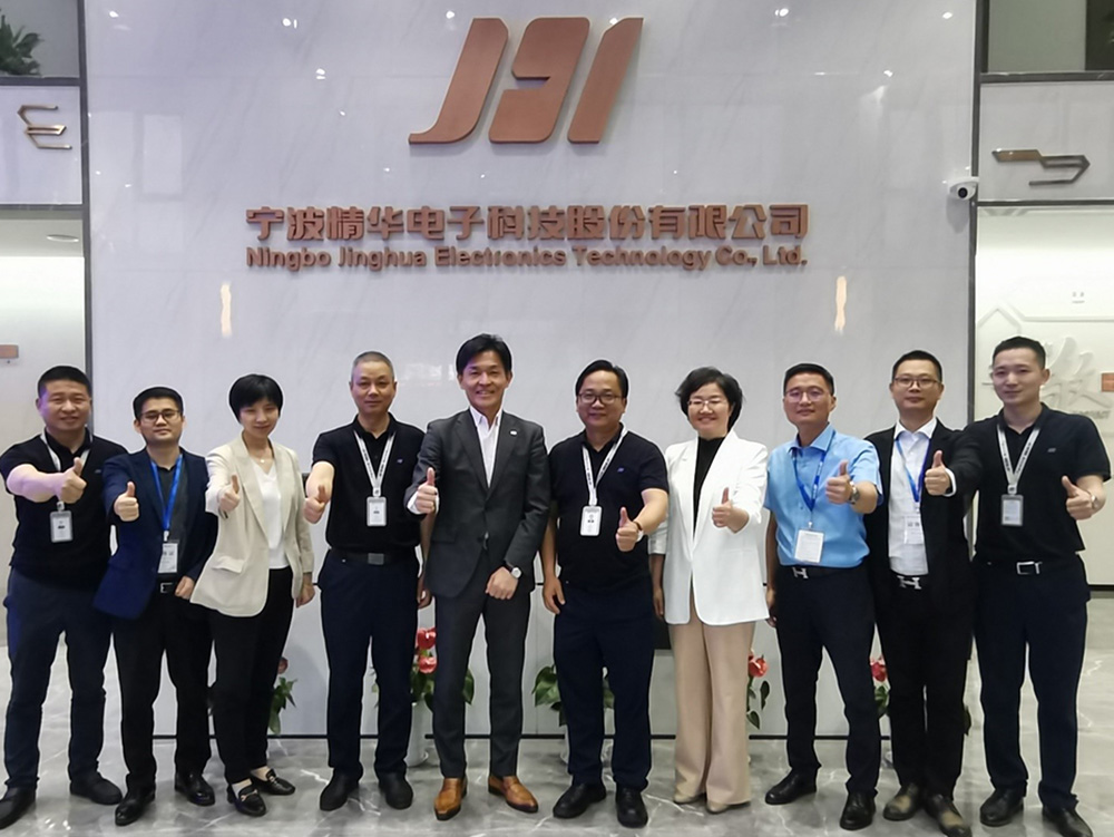 阿爾卑斯阿爾派集團及上海亞特聯(lián)科技有限公司蒞臨我司參觀(guān)交流(圖4)