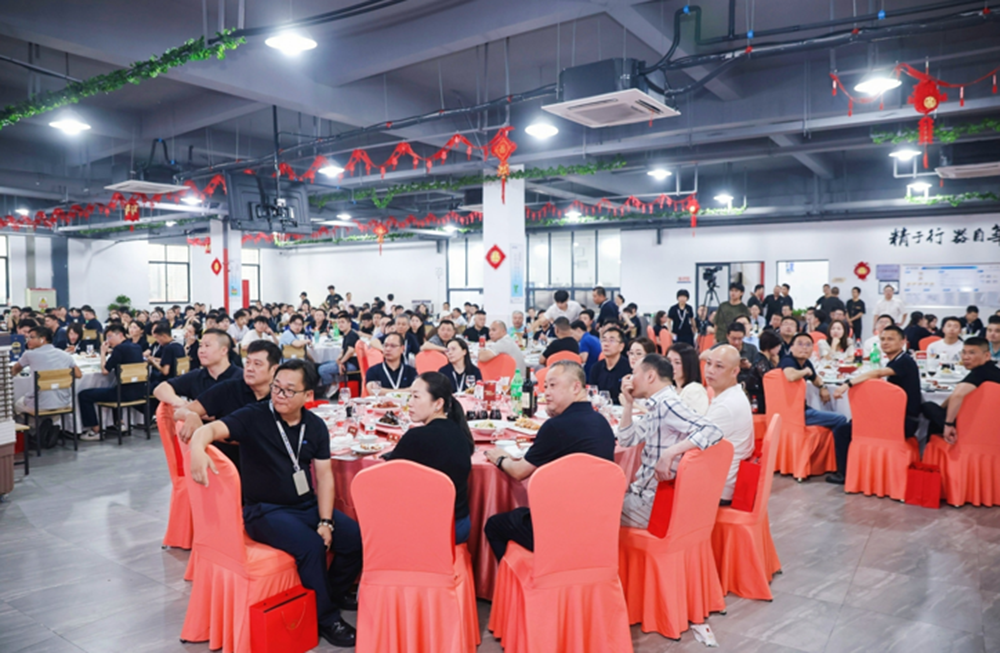 精華股份2023年度年中總結大會(huì )暨公司成立十五周年表彰活動(dòng)圓滿(mǎn)舉行(圖5)