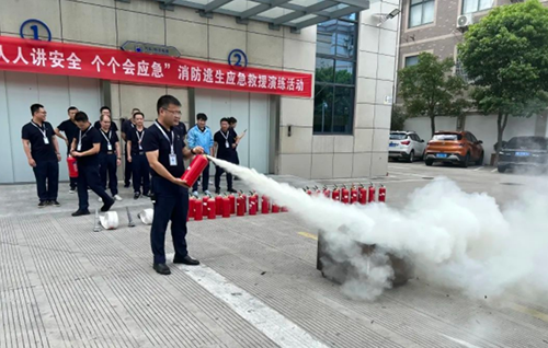 精華股份開(kāi)展2023年度消防逃生、應急救援演練活動(dòng)(圖14)