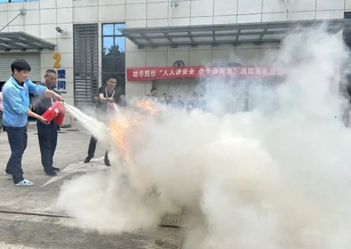 精華股份開(kāi)展2023年度消防逃生、應急救援演練活動(dòng)(圖13)