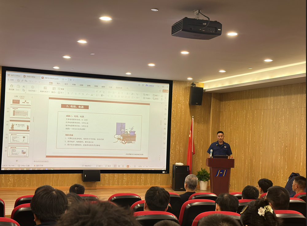 精華股份開(kāi)展2023年度消防逃生、應急救援演練活動(dòng)(圖2)