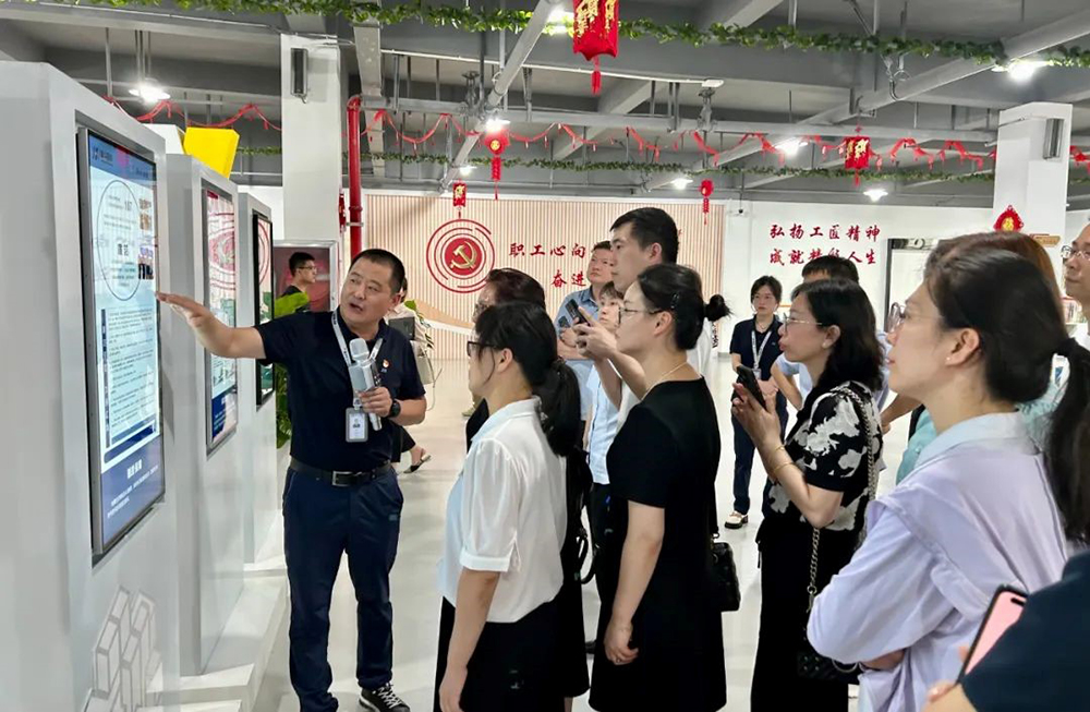 鄞州區工商聯(lián)來(lái)我司組織開(kāi)展全區清廉民企建設活動(dòng)(圖3)