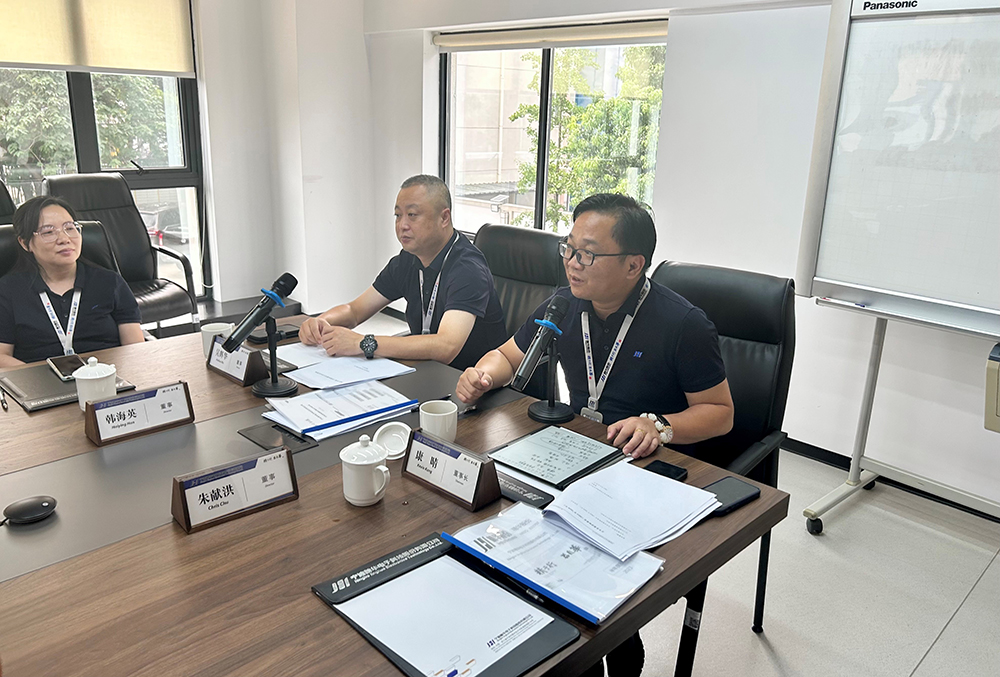 精華股份第三屆董事會(huì )第十一次會(huì )議、第三屆監事會(huì )第七次會(huì )議順利召開(kāi)(圖3)