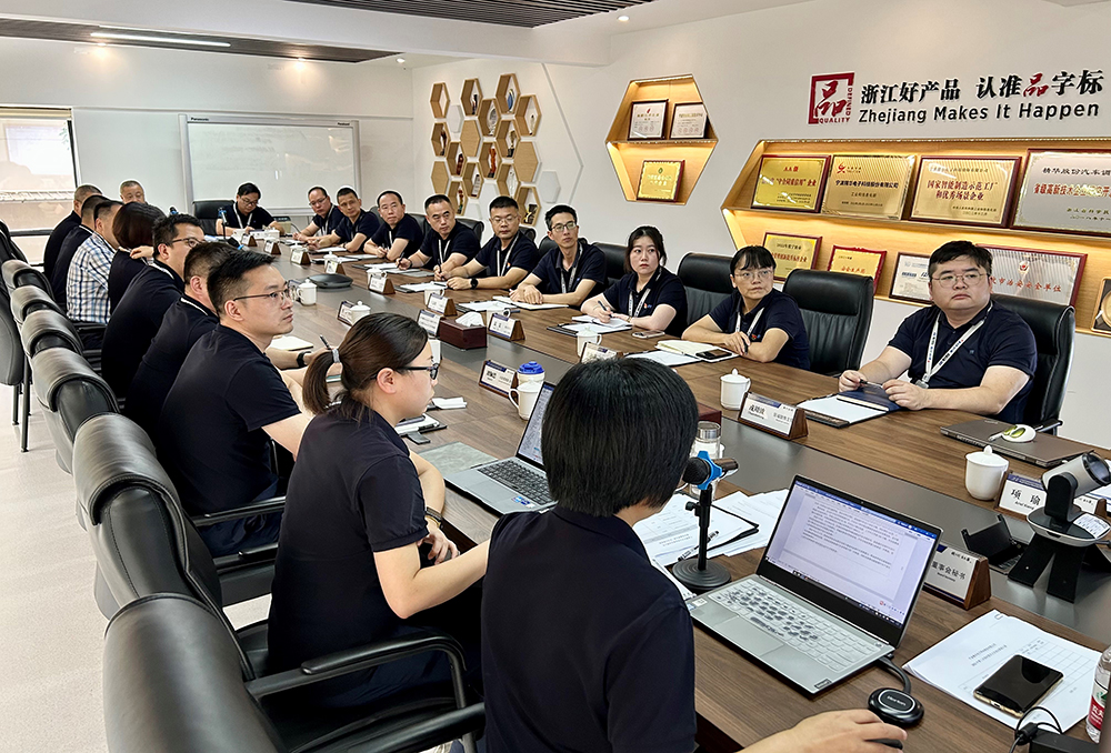 精華股份第三屆董事會(huì )第十一次會(huì )議、第三屆監事會(huì )第七次會(huì )議順利召開(kāi)(圖1)