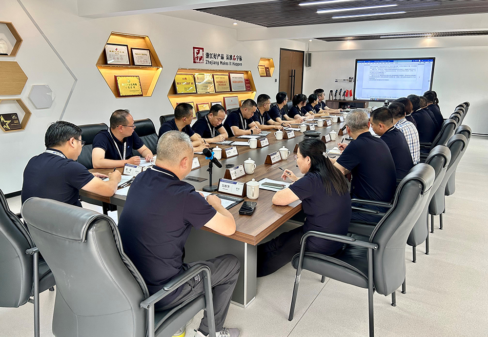 精華股份第三屆董事會(huì )第十一次會(huì )議、第三屆監事會(huì )第七次會(huì )議順利召開(kāi)(圖2)