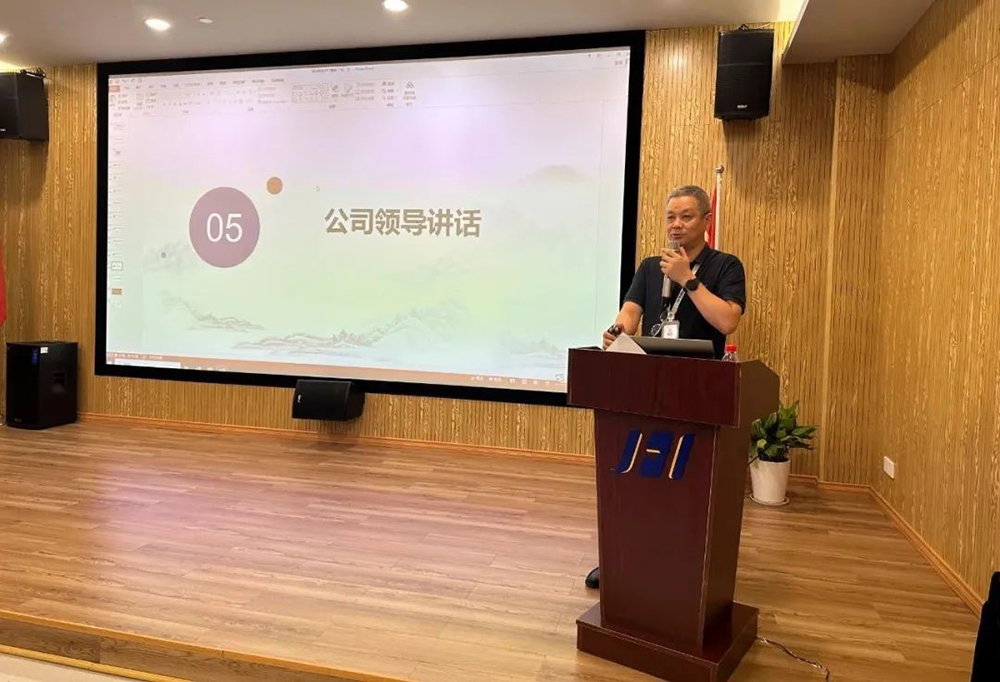 精華股份第二屆職工代表大會(huì )第十一次會(huì )議隆重召開(kāi)(圖6)