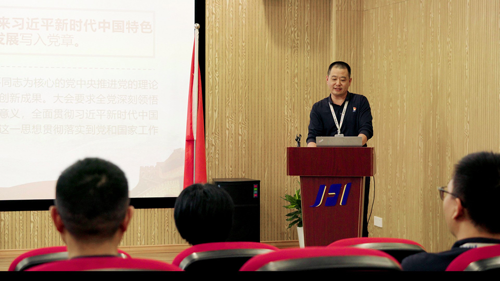 公司黨支部召開(kāi)接收預備黨員大會(huì )(圖4)