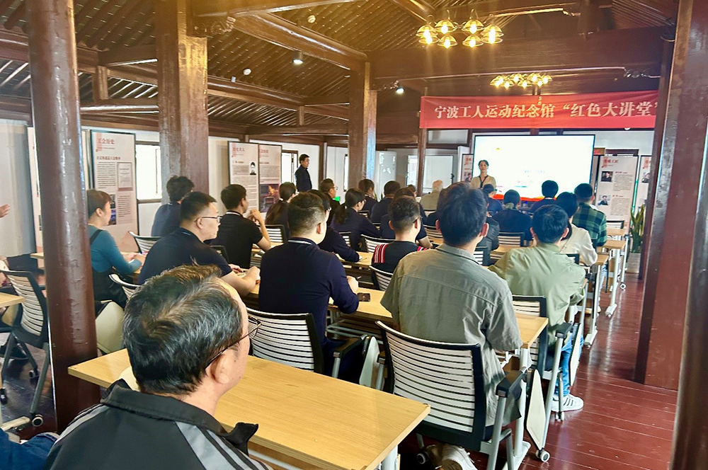 公司黨支部開(kāi)展“追憶建黨歷史 傳承紅色基因”主題黨日活動(dòng)(圖2)