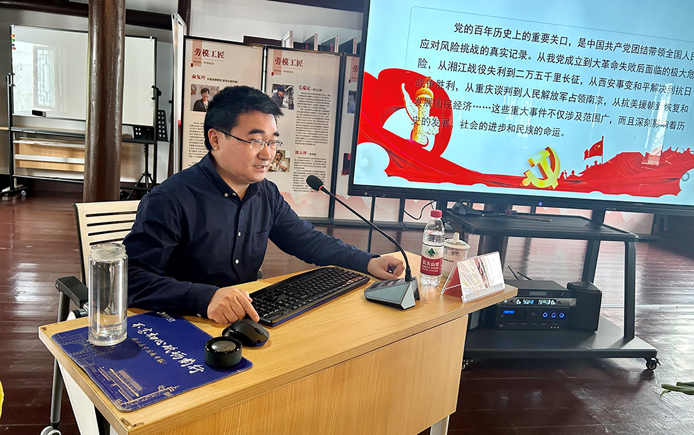 公司黨支部開(kāi)展“追憶建黨歷史 傳承紅色基因”主題黨日活動(dòng)(圖3)