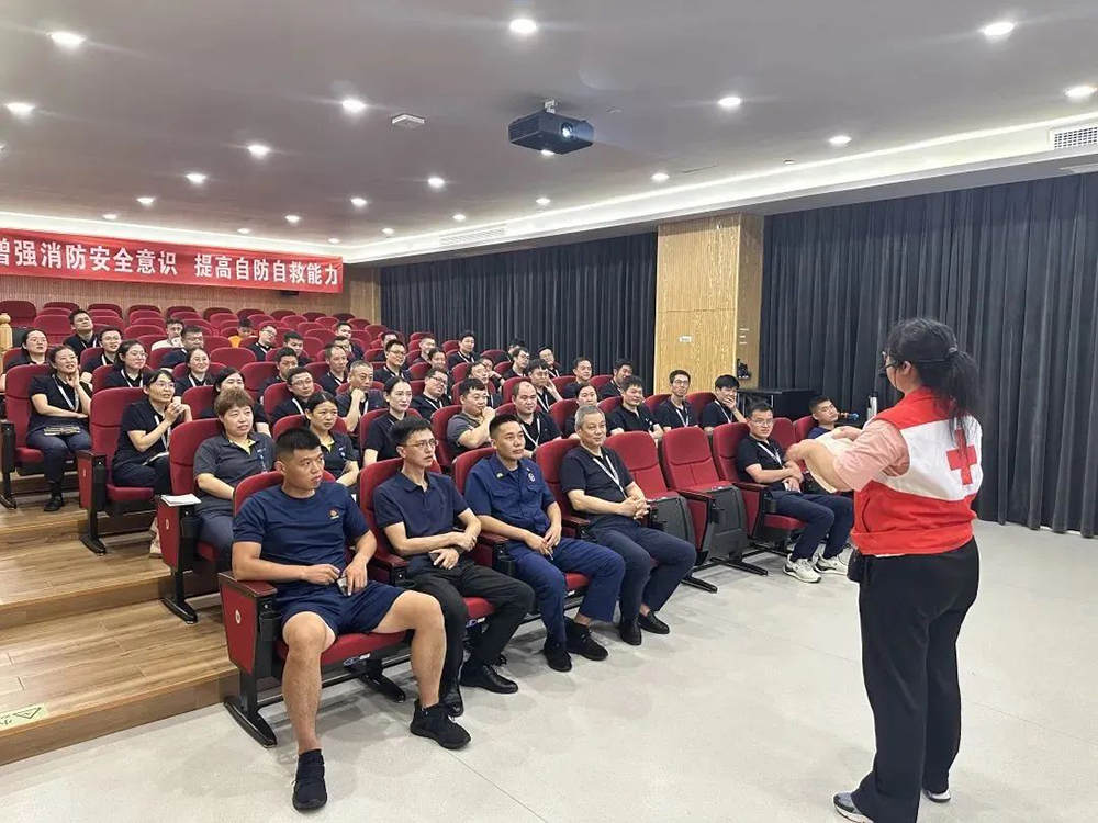 喜訊 | 精華股份榮獲浙江省 “幸福共同體企業(yè)領(lǐng)頭雁行動(dòng)”榮譽(yù)(圖5)