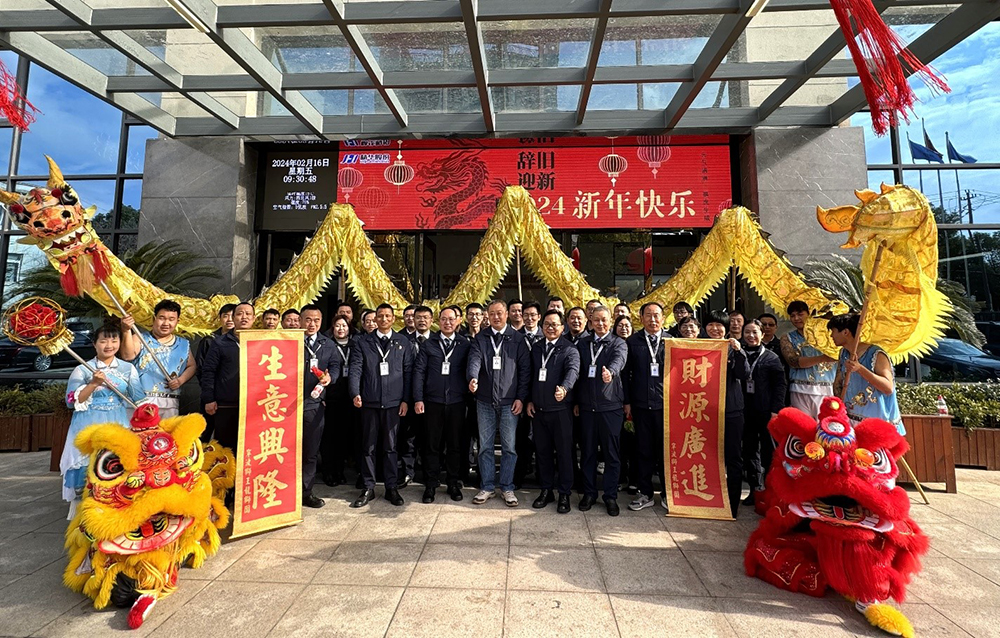 開(kāi)工大吉 再赴新程(圖1)