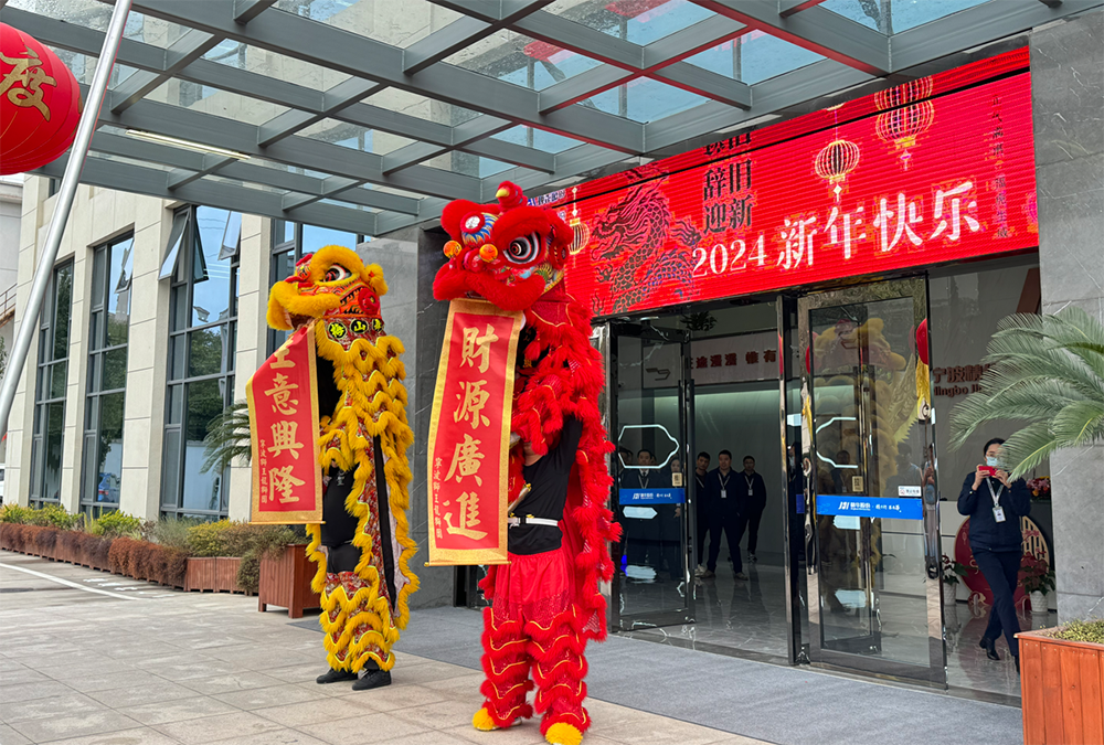 開(kāi)工大吉 再赴新程(圖3)