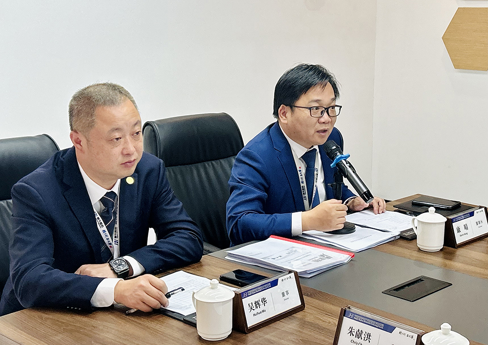 精華股份第四屆董事會(huì )第四次會(huì )議、第四屆監事會(huì )第二次會(huì )議圓滿(mǎn)召開(kāi)(圖3)