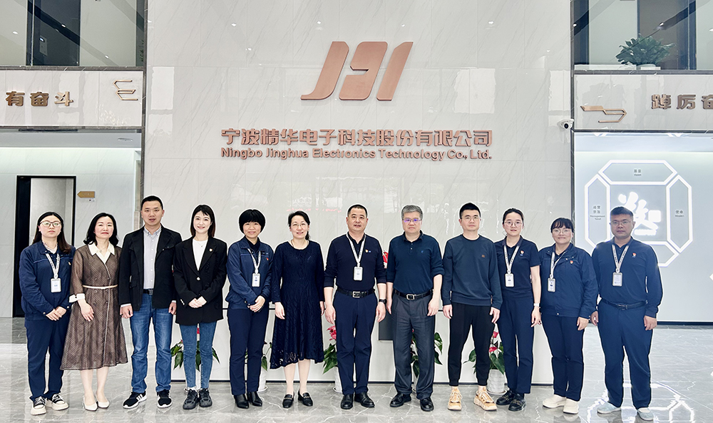 精華股份黨支部開(kāi)展醫企黨建結對簽約活動(dòng)(圖5)