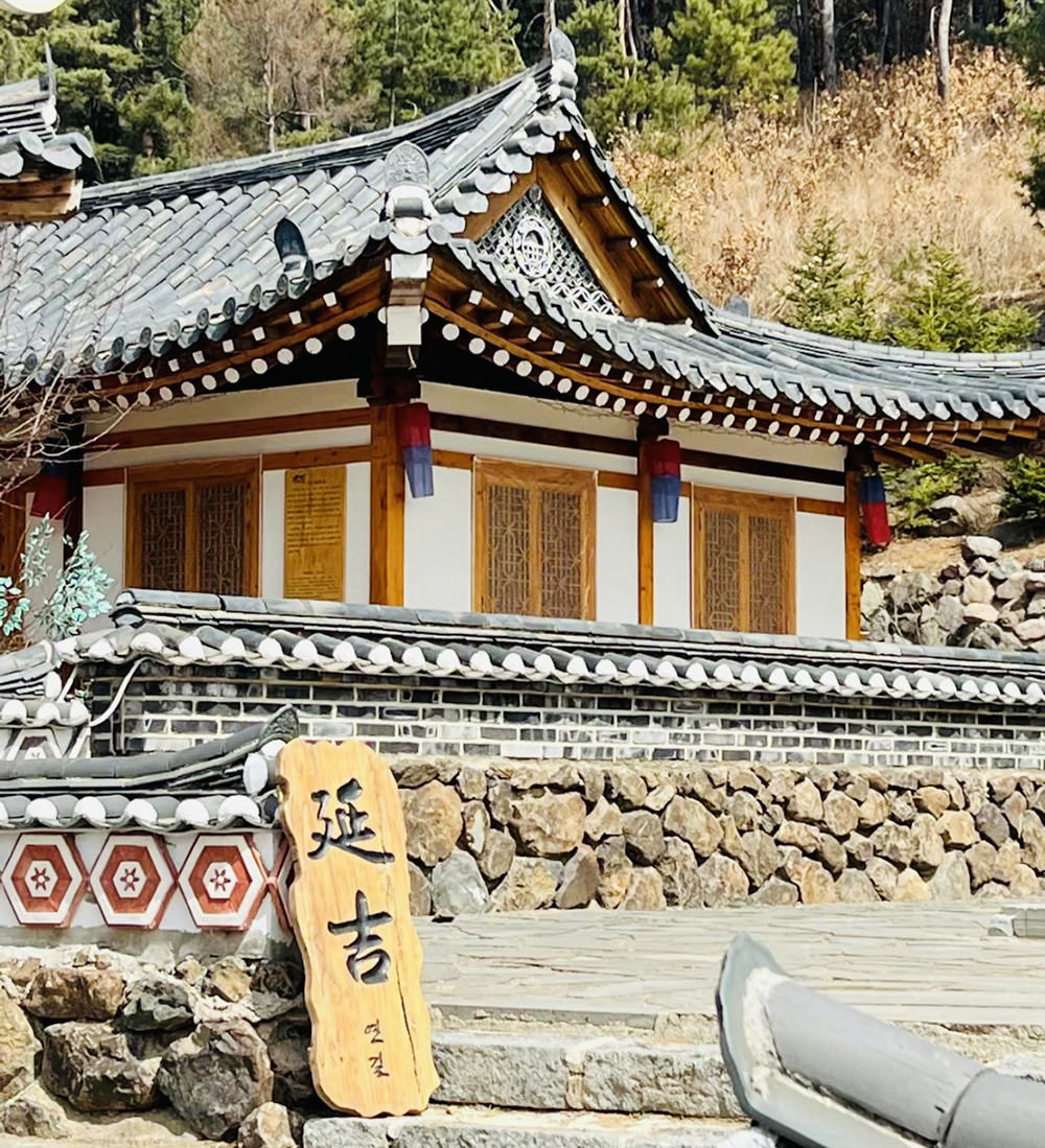 2024年職工療休養活動(dòng)之一 | 吉林長(cháng)白山五日游(圖4)