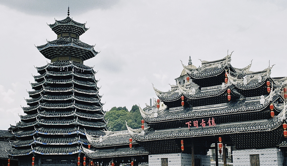 2024年職工療休養活動(dòng)之三 | 貴州五日游(圖7)