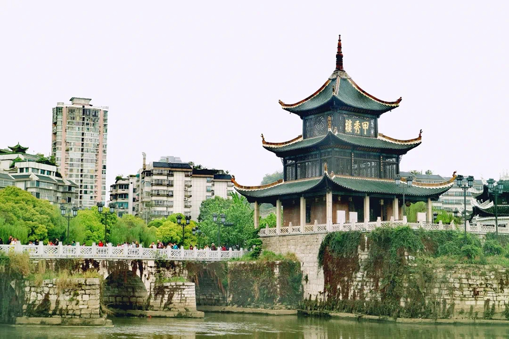 2024年職工療休養活動(dòng)之五 | 貴州五日游(圖1)