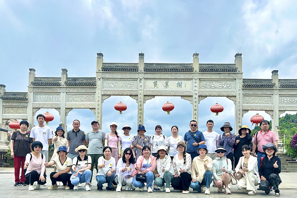 2024年職工療休養活動(dòng)之五 | 貴州五日游(圖14)