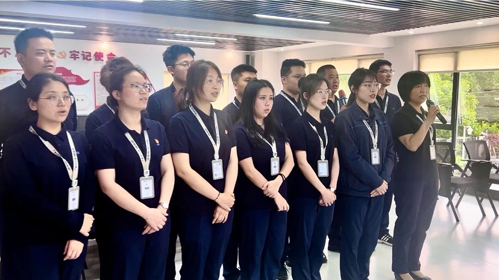 愛(ài)國主義教育日｜精華股份黨支部開(kāi)展“唱紅歌、聽(tīng)黨課”主題黨日活動(dòng)(圖2)